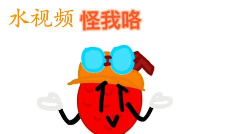 英语聊天表情包可爱卡通表情包