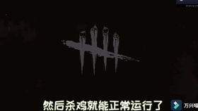 进入游戏显示未安装easyanticheat怎么办