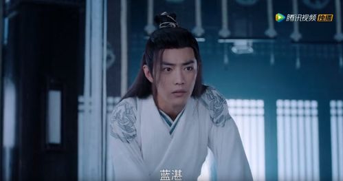陈情令山河令同款三声封神,谁才是你yyds