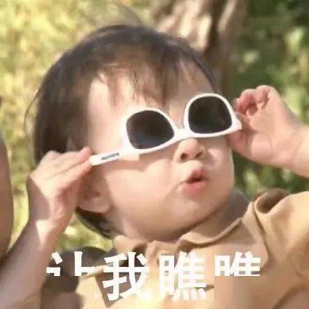 关于本科层次校内学位英语考试的通知
