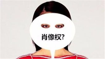 赴韩整容被拒出境是谣言你伤害了我却一笑而过