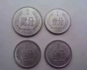 发达啦这枚1元硬币涨到12万天门人快看看你家有没有
