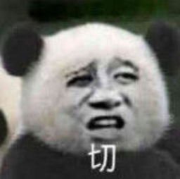 地球东边是什么星球