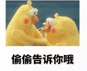 暑假收心寓教于乐的diy小达人活动来了,娘亲们还不报名