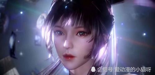 斗罗大陆小舞的献祭,唐三的不舍