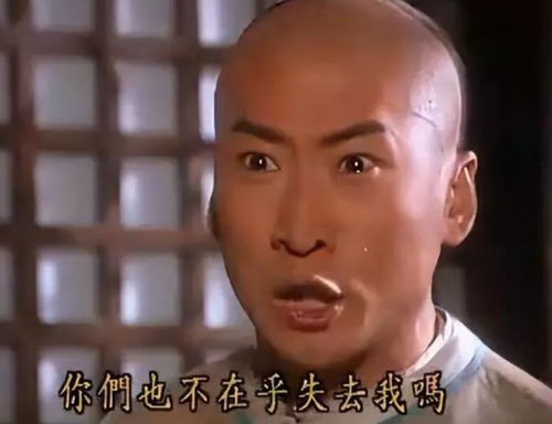 周杰发文恭喜张颂文红了,网友广东人都比内陆人聪明