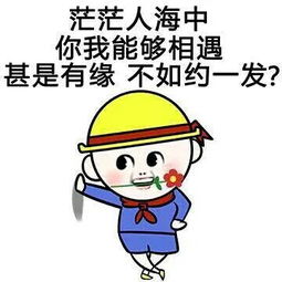 求大神帮忙p下照片,谢了