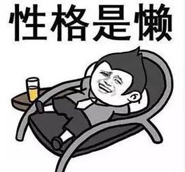月经不调6大主因,你中招了吗