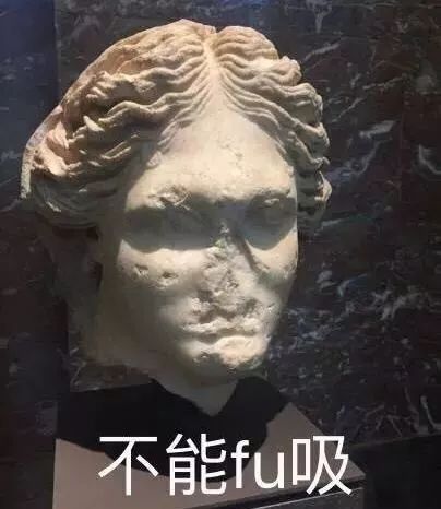 1818黄金眼之后,浙江又一电视节目刷新沙雕综艺新高度嘴都笑歪了