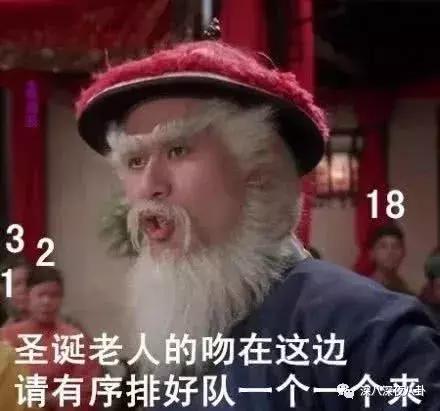 刘德华,活该你红了37年
