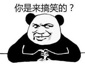 这是伤了谁的心株洲一凯迪拉克小车被油漆画上大大渣男
