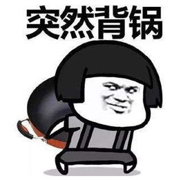 大陆不是台湾的敌人,你才是