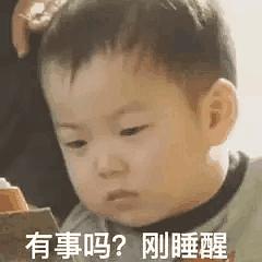 喜庆中国年