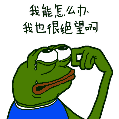 王者荣耀女玩家打排位遇渣队友,伤害了一颗纯洁的少女心