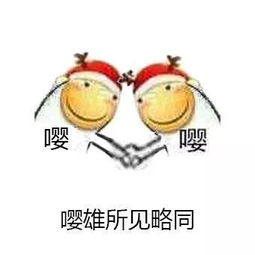42岁的许路儿美过24岁的你,美颜魔法竟然是...