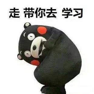 最实用的word操作技巧,不学太吃亏