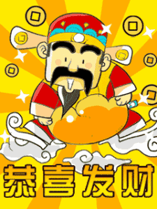 全国各地的你,大年初一在做什么呢