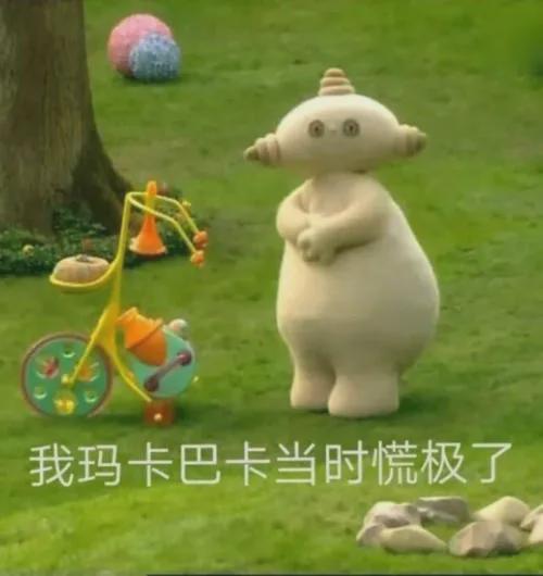 冬天别披头散发了,这6款发型才够美够撩人
