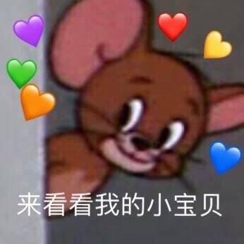 宝贝,来,满足你,告诉你学java应该买什么书