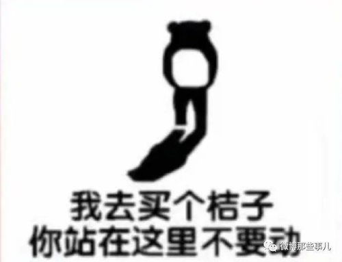 天塌地陷紫金锤实物