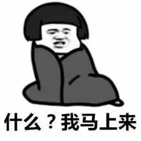 人在邑大丨从没想过,这就是邑大的班长内附福利,人手1g流量大礼包