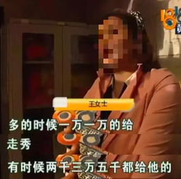 给扬州阿姨们推荐一个比甲方乙方还好看的节目,承包今年所有笑点