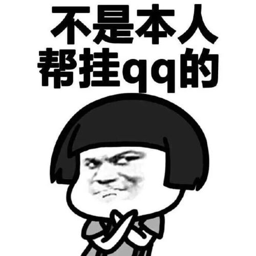 意境美图动物大海搞笑gif暴走漫画堆糖,美好生活研究所