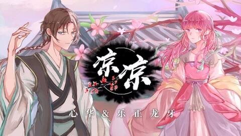 偶像大师灰姑娘女孩takemetakeyou