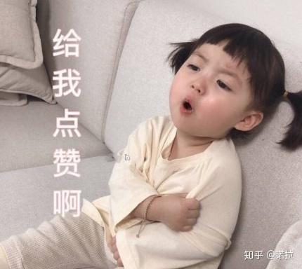 考研的真题做好几遍有哪些利弊