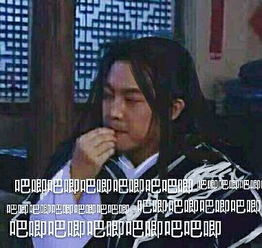 老白听了想领舞表情包下载