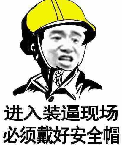 招聘市场,最高高在上的就是人事,同样都是打工的,装什么有权有势