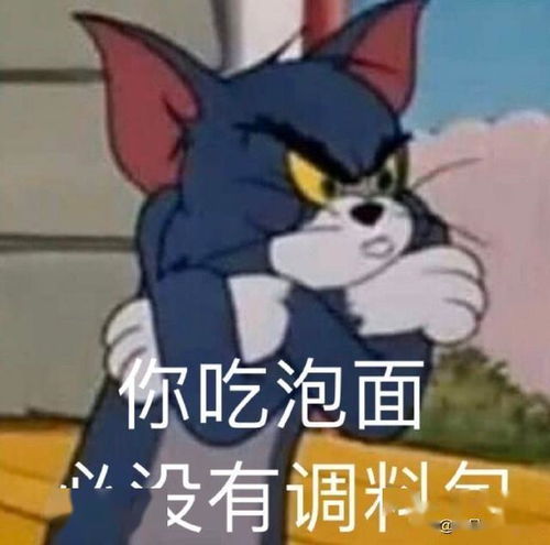 谁知道动物修炼成精到底变身后有没有衣服
