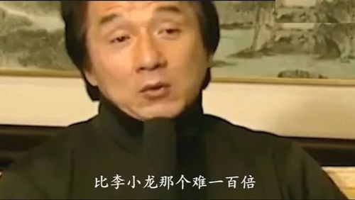 1973年,成龙与李小龙的最后一面,完成了一个时代的交接2