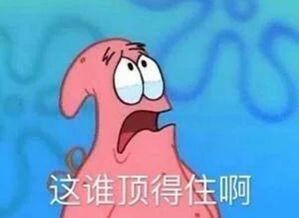 人狠话不多顾客投诉凉菜有蠕虫,餐厅经理当面吃下剩下的菜