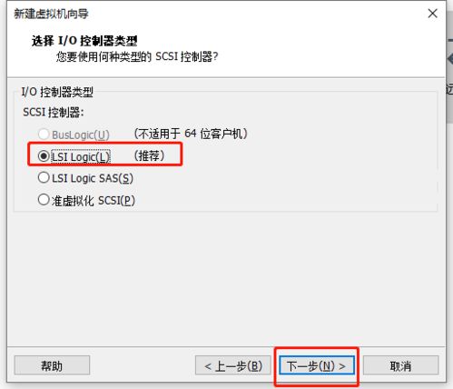 干货如何在linux系统上部署dhcp服务器,并用ensp模拟测试超详细过程进行