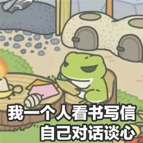 无厘头柒又一年俾老婆点又无得反抗唯有一班男人出嚟呻一呻广州人这些奇葩年会刷爆朋友圈