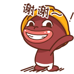 帽嘟嘟萌贱表情包下载帽嘟嘟萌贱表情包gif下载当易网