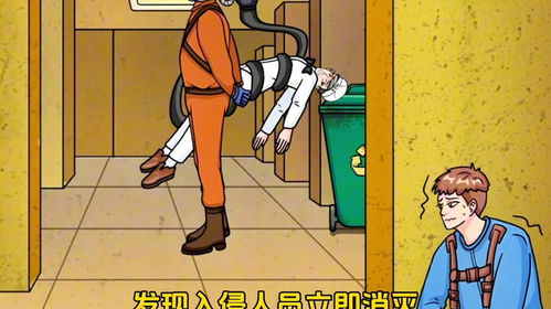 和牛奶工一起逃出后室