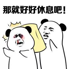 医美行业乱象丛生一针维c居然包装成美容针卖23万