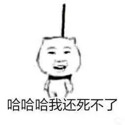 解密刷爆抖音微博的扎心肥皂背后的套路...真相令人震惊