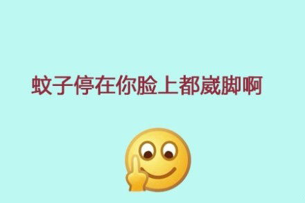 我要开始闹了萌娃大哭动态表情包我要萌娃大哭动态表情