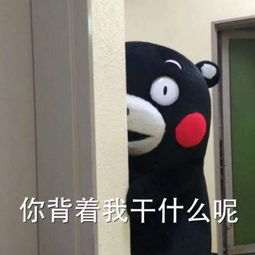 被生活所迫的表情包表情包
