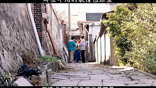 大哥这是行走的表情包呀,真是太逗了