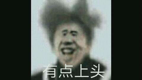 全损音质的鸡你太美,cxk被黑的最惨的一次