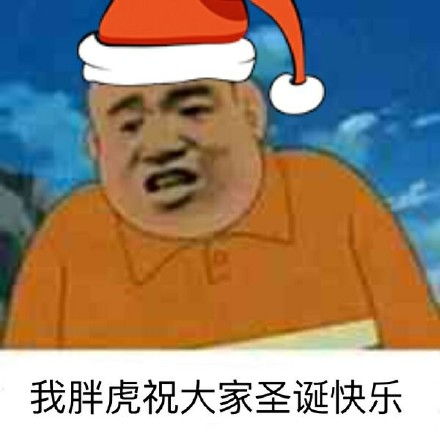 生日快乐表情包生日快乐微信表情包生日快乐qq表情包发表情fabiaoqing.com