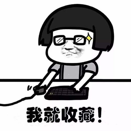 看了教师资格证备考攻略,裸考也不怕