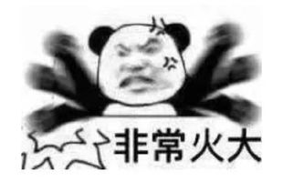 一个究极挑战与钢铁直男聊天