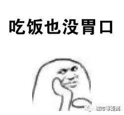 一家三娃中毒变蓝精灵就因喂了冬瓜水