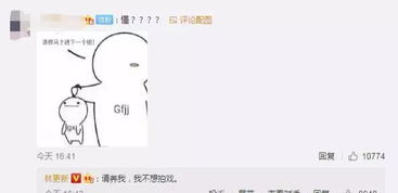 别再给我发笑脸了