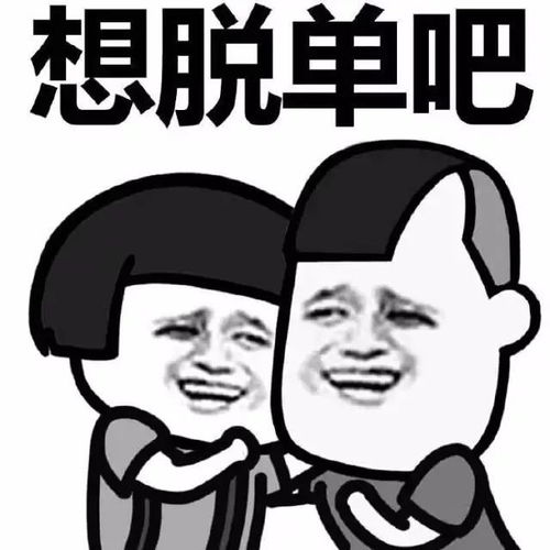 千佛山之约春风十里不如一生有你